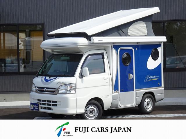 ダイハツ ハイゼットトラック インディアナＲＶ製　インディ７２７　インディアナＲＶ　インディ７２７　４ＷＤ　サブバッテリー　４００Ｗインバーター　走行充電　外部電源　ＦＦヒーター　サイドオーニング電子レンジ　サイクルキャリア　１０Ｌ給排水タンク　ダイハツ純正ナビ