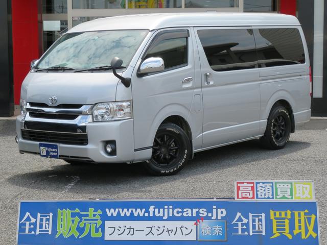 トヨタ ハイエースワゴン アネックス 409 0万円 平成26年 14年 群馬県 中古車 価格 Com