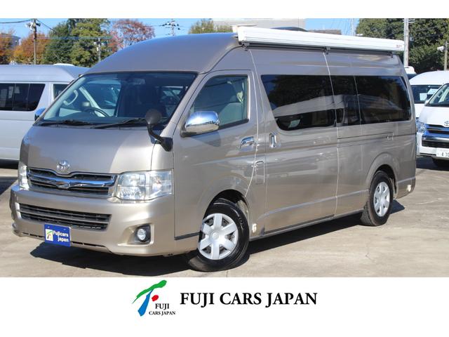 ハイエースバン(トヨタ) ＦＯＣＳ　Ｄｉ　ＦＦヒーター　ツインサブＢ　１５００Ｗインバーター　常設二段ベッド 中古車画像