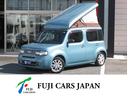 日産 キューブ １５Ｓ　ピーズクラフト　２ルーム　サブバッテリー...