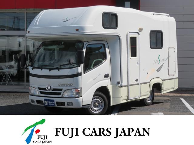 トヨタ カムロード ナッツＲＶ　クレソン　ツインサブバッテリー　１５００Ｗインバーター