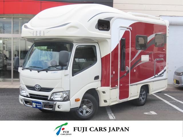ナッツＲＶ　クレア５．３Ｚ　エボリューション　家庭用エアコン　ＦＦヒーター　シンク　電子レンジ　トリプルサブ　インバーター１５００Ｗ
