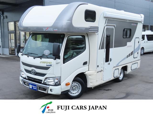 トヨタ カムロード 東和モータース　ヴォーン　キャンピングカー　家庭用エアコン