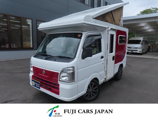キャンピングカーのことならお任せ下さい！ キャンピングカー　埼玉県　寄居町
