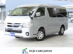 ハイエースバン ケイワークス オーロラエクスクルーシブ  5 Star スポットクーラー FFヒーター シンク 冷蔵庫 電子レンジ リチウムバッテリー 走行充電 コンバーター インバーター2000W 外部電源 ソーラーパネル 中古車画像