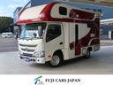 キャンピングカーのことならお任せ下さい! キャンピングカー 埼玉県 寄居町