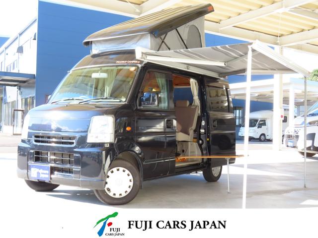 キャンピングカーのことならお任せ下さい！ キャンピングカー　埼玉県　寄居町