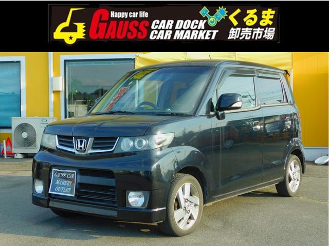 ゼストスパーク - ホンダ W ディーラー下取 キーレス 社外ナビ TV