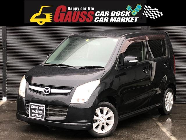 ａｚワゴン マツダ ｘｓスペシャル 買取車 純正アルミ キーレス プッシュスタート ａｂｓ ｓｒｓエアバック 電動格納ミラー ウィンカーミラー オートエアコン サンバイザー 衝突安全ボディ 盗難防止アラーム 栃木県 ｘｓスペシャル 買取車 純正アルミ キーレス