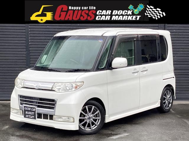へこみ 中古部品 L385s 左ﾌﾛﾝﾄﾄﾞｱ E Cleマート タント んでいます