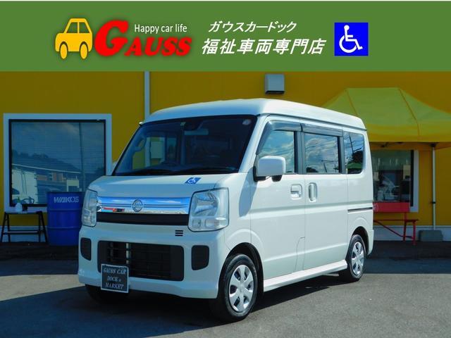 チェアキャブスロープタイプ ターボ4WD 福祉車両 ウエルキャブ車 スローパー 車椅子1基 電動ウインチ ウインチリモコン 手すり 禁煙車 取説保証書 プッシュボタンS シートヒーター 4WD 衝突軽減カメラ 横滑り防止 純正オーディオ(1枚目)