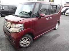 N-BOXカスタム G・Lパッケージ 左側電動スライドドア、バックカメラ付き、パワーウィンドウ、 中古車画像