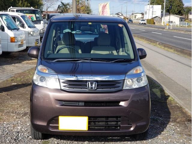 ホンダの中古車なら グーネット 栃木県塩谷郡高根沢町の中古車情報