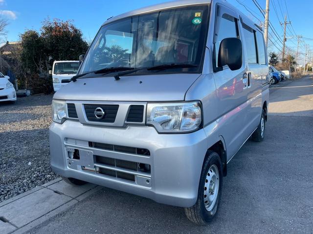 日産 ＮＶ１００クリッパーバン