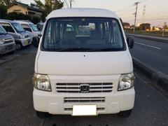 ホンダの中古車なら グーネット 栃木県塩谷郡高根沢町の中古車情報