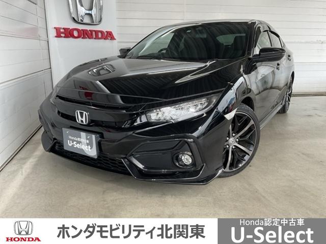 ハッチバック　【チタニア施工済み車】　衝突被害軽減　バックガイドモニター　フルオートエアコン　キーレスエントリー　ＥＳＣ　ＰＷシート　Ａクルコン　サイドエアバック　記録簿有　スマ－トキ－　ナビＴＶ　地デジフルセグ