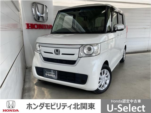 Ｎ－ＢＯＸ Ｇ・Ｌホンダセンシング　純正メモリーナビ　シートヒーター　追突被害軽減ブレーキ　ＩＳＴＯＰ　ＬＥＤランプ　ＥＴＣ車載器　Ｂカメラ　両側スライド片側電動ドア　スマートキーシステム　オートエアコン　エアＢ　横滑り防止　パワステ（1枚目）