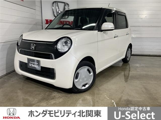 Ｎ－ＯＮＥ Ｇ・Ｌパッケージ　整備記録簿有　１オーナー　ｉストップ　ベンチＳ　盗難防止　ＥＴＣ付き　フルオートエアコン　パワーウィンドウ　助手席エアバック　バックカメラ　ＥＳＣ　運転席エアバッグ　ＡＢＳ　スマキ（1枚目）