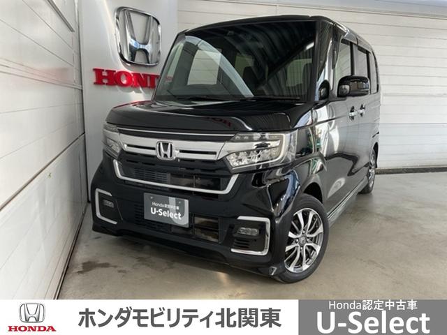 ۥ Ρݣ£ϣإ ̡꡼ʥӡɥ饤֥쥳Хʡ