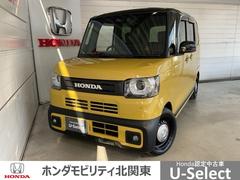 N-BOXジョイ ベースグレード 純正9インチナビ 前後ドライブレコーダー マルチビューカメラ 踏み間違い防止装置 サイドカメラ Bカメラ 全周囲カメラ 横滑り防止機能 LEDランプ クルーズコントロール パワーウィンドウ キーレス 中古車画像