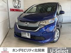 フリード G・ホンダセンシング 純正メモリーナビ リアカメラ 両側パワースライドドア ETC LEDヘッドライト Fセグ 追突被害軽減ブレーキ iストップ Wエアバッグ パワーウィンドウ アクティブクルーズコントロール スマートキ 中古車画像