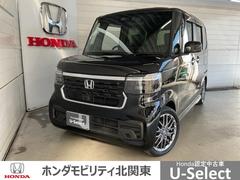 N-BOXカスタム ターボ 純正9インチナビ 前後ドライブレコーダー 両側パワースライドドア ETC2.0 LEDヘッドライト イモビライザー 衝突被害軽減 禁煙 キーフリー Pセンサー ESC パワステ DVD再生 ターボ車 中古車画像