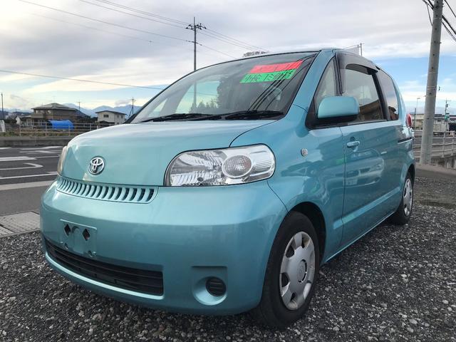 トヨタ ポルテ 130i 18 0万円 平成16年 04年 栃木県 中古車 価格 Com トヨタ ポルテ 130i 18 0万円 平成16年 04年 栃木県 中古車 価格 Com