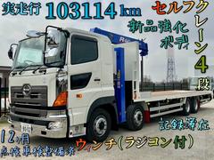 日野・セルフ クレーンの中古車一覧(1~30件)【グーネット】 日野・セルフ クレーンの中古車一覧(1~30件)【グーネット】