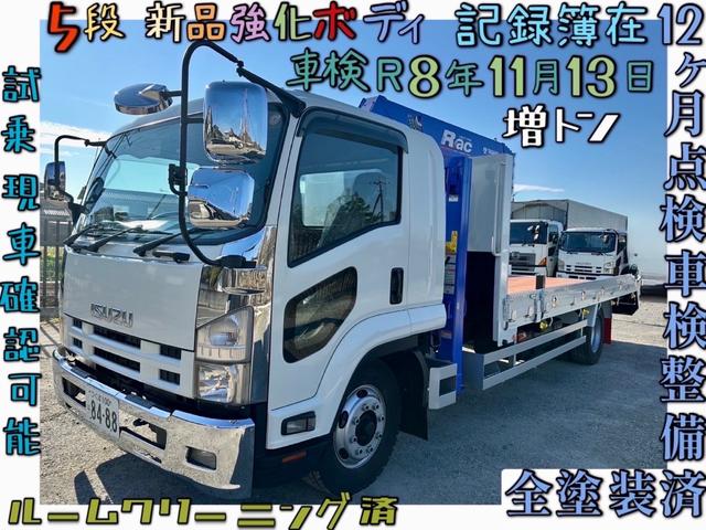 車検令和８年１１月１３日　１２ヶ月点検車検整備済 記録簿在　新品強化ボディ　全塗装済み　ルームクリーニング済み　試乗可能