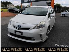 中古車販売店 栃木県のプリウスa取扱店一覧 トヨタ 中古車なら グーネット 中古車販売店 栃木県のプリウスa取扱店一覧 トヨタ 中古車なら グーネット