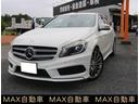 MERCEDES BENZ A-CLASS