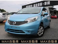 日産　ノート　Ｘ　ＤＩＧ−Ｓ　メモリーナビ　ＥＴＣ
