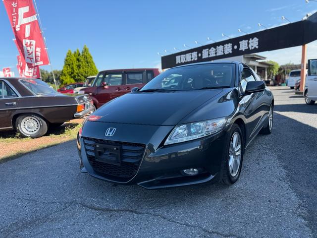 Ǥ㤤ĩ桪 ǿݡýѥȯֹӡӥȡסˤƾý 1