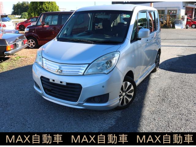 Ǥ㤤ĩ桪 ǿݡýѥȯֹӡӥȡסˤƾý 1