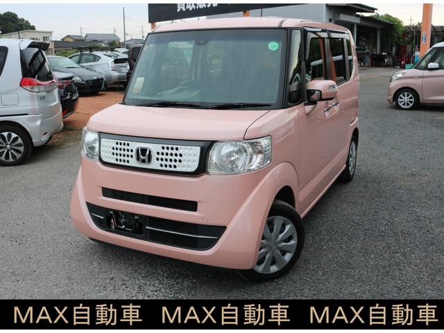 Ǥ㤤ĩ桪 ǿݡýѥȯֹӡӥȡסˤƾý 1