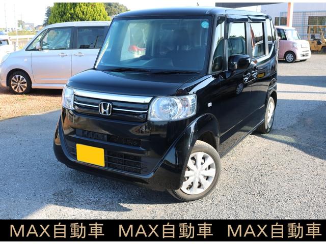 Ǥ㤤ĩ桪 ǿݡýѥȯֹӡӥȡסˤƾý 1