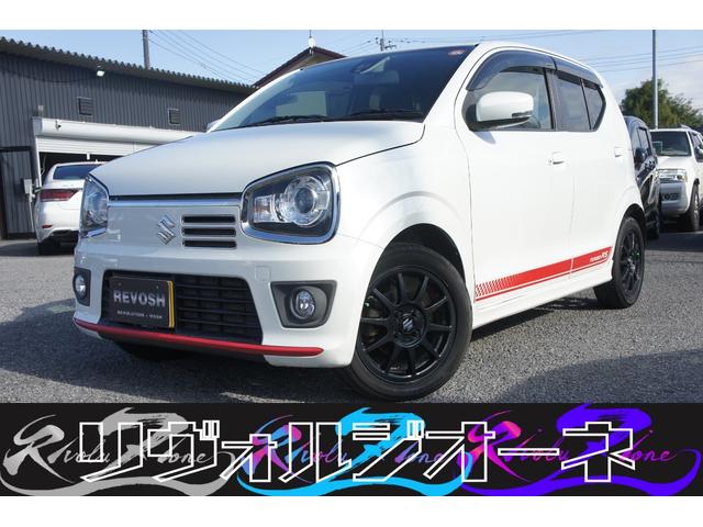 ܣңӥѡۥ磻٤ޤޡȥ ץå她ȡޡȥʥӡţԣáȣɣ 1