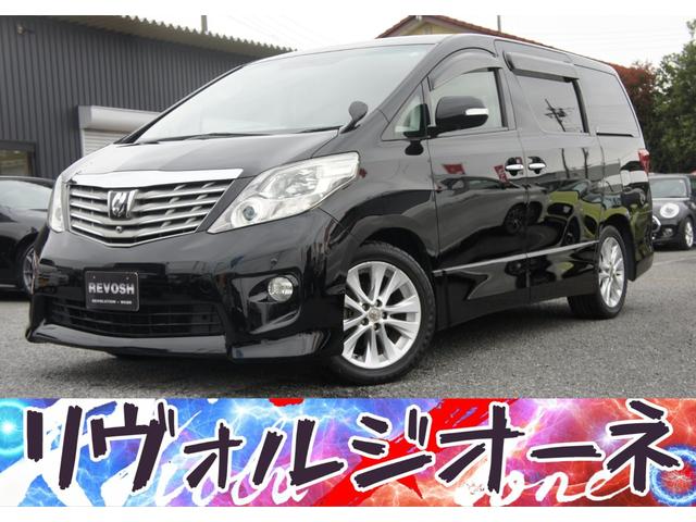 アルファード(トヨタ) ２４０Ｓ　走行４５０００キロ 中古車画像