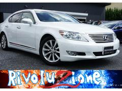 レクサス　ＬＳ　ＬＳ４６０　バージョンＣ　Ｉパッケージ　１年間距離無制限保証