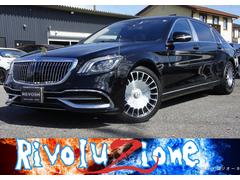 Sクラス W222の中古車を探すなら【グーネット】 Sクラス W222の中古車を探すなら【グーネット】