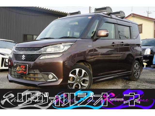 人気のハイブリッドコンパクトカー　ソリオバンディット 室内広々で乗り降りも楽ちんな両側スライドドア車両　お手頃価格です♪