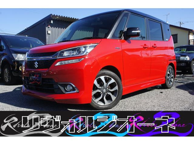 ꥪХǥåȥϥ֥åɥǥ奢륫֥졼 ʥӡХå顡ţԣạ́ţĥإåɥ饤ȡξ¦ѥ饤ɥɥ 1