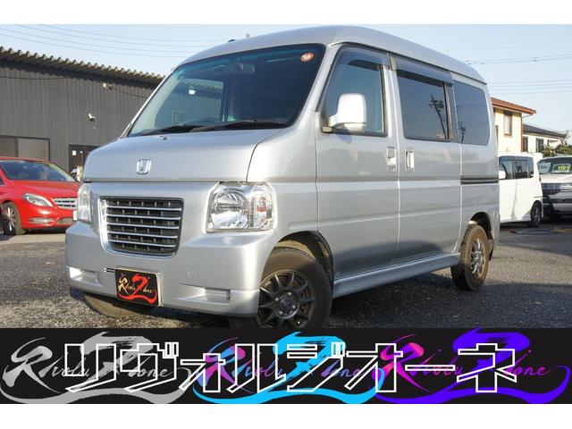 꺢ʤΥХ⥹ۥӥ ơߥۥ륻åբ 1