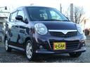 SUZUKI MR WAGON