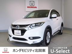 ホンダ　ヴェゼル　Ｘ　シティーブレーキ　Ｓキー　リヤカメラ