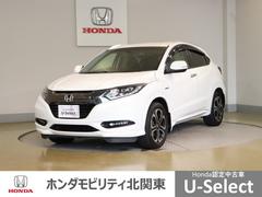 ヴェゼル ハイブリッドZ・ホンダセンシング レーダーサポート DVD再生機能 横滑り防止システム バックアイカメラ 盗難防止装置 フルセ シートヒーター付 スマ-トキ- ECOモード パワーウィンド USB接続 中古車画像