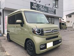 ホンダ　Ｎ−ＶＡＮ＋スタイル　ファン　ホンダセンシング　６ＭＴ　マルチインホメーションディスプレイ