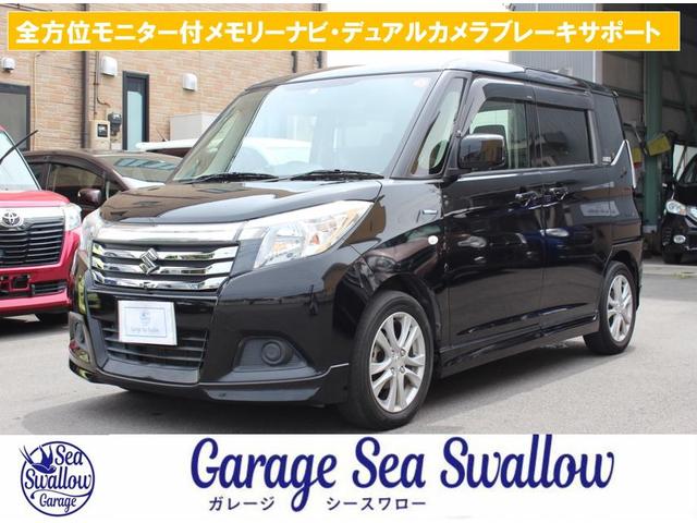 当店ブログｇ－ｓｅａｓｗａｌｌｏｗ．ｂｌｏｇ．ｊｐ／ 県内登録・店頭納車の場合、記載の支払い総額以上に費用は一切掛かりません！