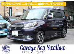 ソリオバンディット ハイブリッドMV デュアルカメラブレーキ 両側パワースライド LEDヘッドランプ&フォグ 純正15AW 社外ナビ フルセグTV バックカメラ ドライブレコーダー インテリキー 運転席シートヒーター ボディコート施工済 中古車画像