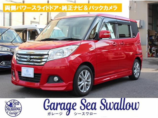  ꥪ ϥ֥åɣͣڡǥ奢륫֥졼ݡȡξ¦ѥ饤ɥɥʥ